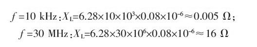 PCB<a href=http://m.hfxf.net/pcb/ target=_blank class=infotextkey>設計</a>：地線的干擾與抑制